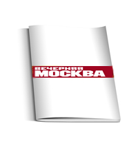 26.12.2016 16:16:00. Четыре московских технопарка включены в десятку лучших в России